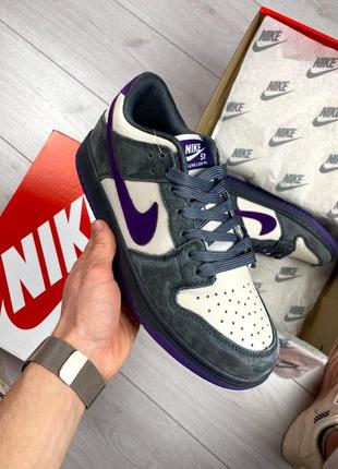 Nike sb dunk low pro purple&grey накладений платіж