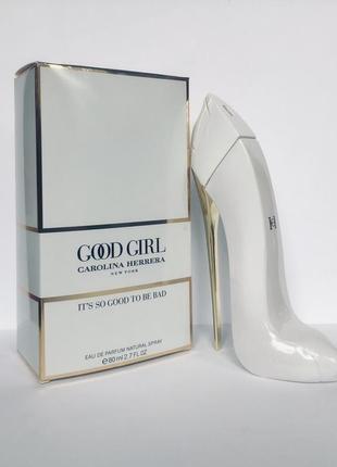 Carolina herrera good girl white