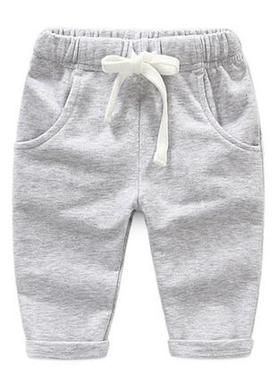 Трикотажні штанці