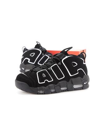 Чоловічі кросівки nike air more uptempo black white найк чорного з білим кольорів