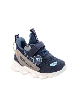 Кросівки з підсвіткою для хлопчика 10507-17