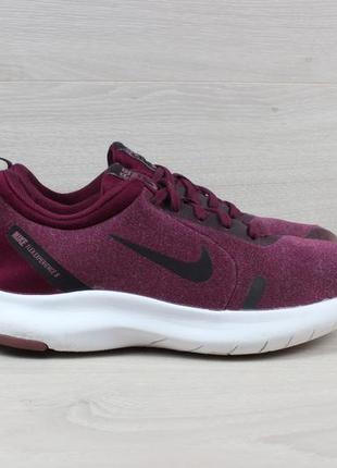 Женские спортивные кроссовки nike flex experience оригинал, размер 36