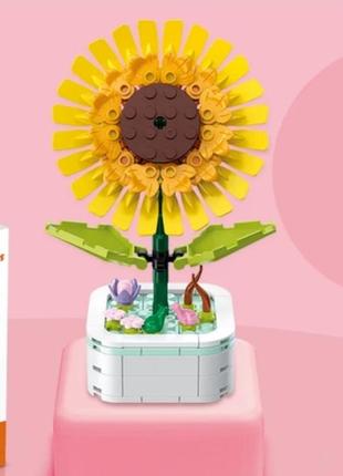 Конструктор сонях, соняшник лего, іграшка пластик, brick, гра