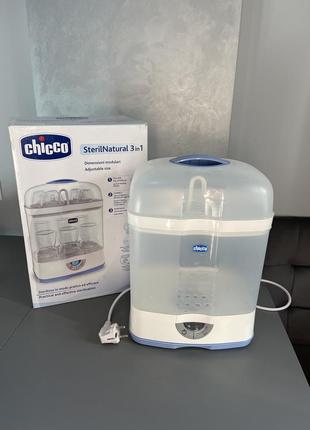 Стерилизатор chicco