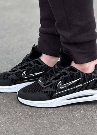 Чёрные кроссовки nike black textile comfort sneakers