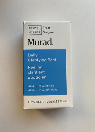 Щоденний очисний пілінг для обличчя murad daily clarifying peel, 9.5ml2 фото