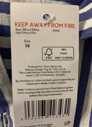 Стильна сукня f&f в полоску5 фото