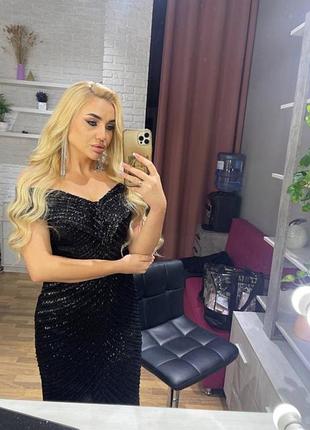 Вечірня сукня