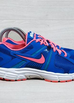 nike dart