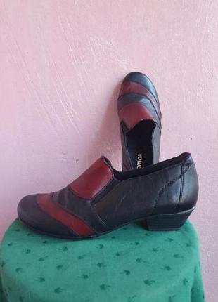 Закрытые кожаные туфли