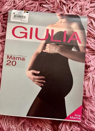 Колготки для вагітних giulia mama 20 den