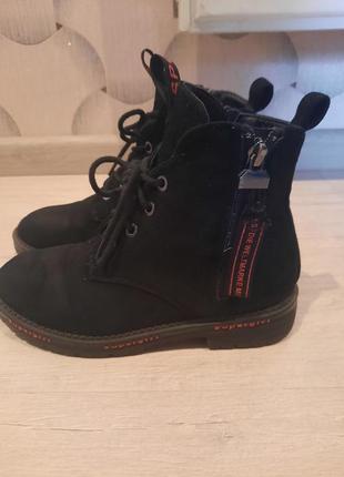 Ботинки для дівчинки осінні