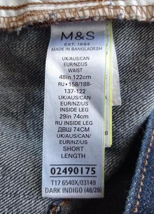 Джинсы 👖 батал w48 l29 regular5 фото