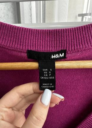Кардиган h&m 2