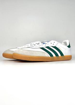 Кросівки adidas samba 41-44