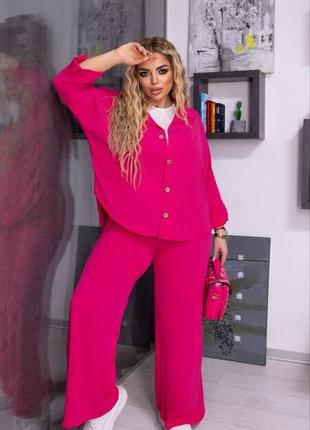 Костюм - двійка софт батал