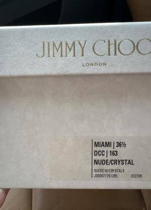 Кеди miami jimmy choo оригінал5 фото