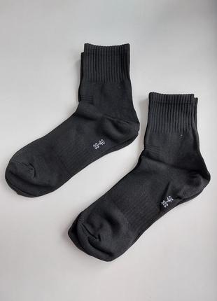Комплект з 2пар брендових шкарпеток німеччина1 фото