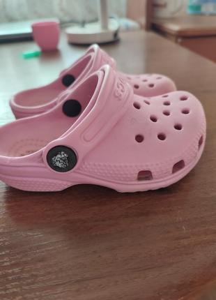 Crocs 2