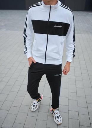 Костюм спортивный адидас кофта-штаны adidas