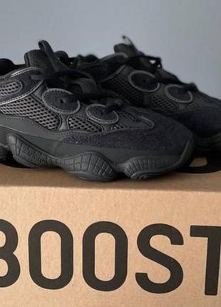 Кросівки чоловічі adidas yeezy boost 500 utility black