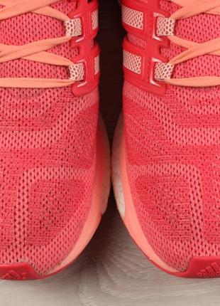 adidas energy boost 36.5 900 148780687