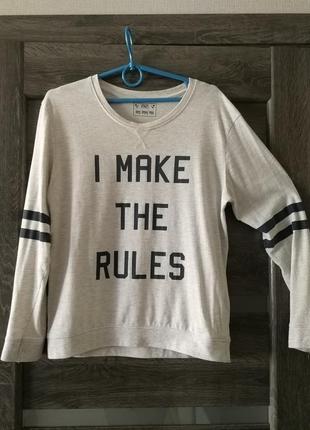 Кофта жіноча