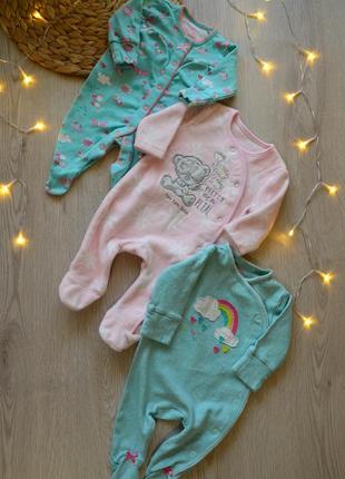 Человечки бирюзовые 0-1мес 50-56см. в роддом next