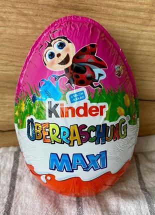 Шоколадне яйце рожеве від kinder сюрприз maxi 100 г (божа корівка)