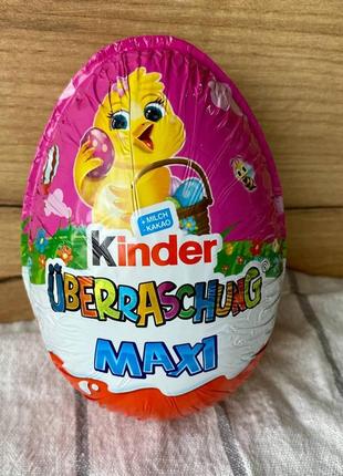 Шоколадное яйцо розовое от kinder сюрприз maxi 100 г (цыпленок)