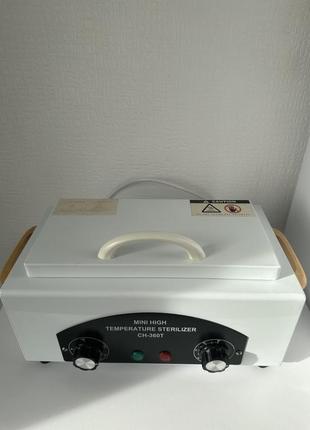 Стерилізатор сухожар для манікюрних виробів сн - 360t