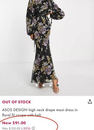 Платье с драпировкой и высоким воротником asos design3 фото