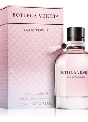Жіночі парфуми bottega veneta eau sensuelle (боттега венета еу сенсуель) парфумована вода 75 ml/мл1 фото