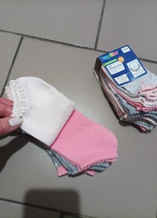 Комплект шкарпеток lupilu.4 фото