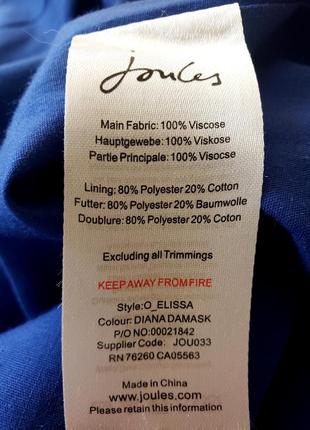 Натуральная 100 % вискоза юбка карандаш с карманами joules original 18 uk8 фото