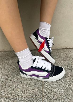 Крутые женские и мужские кеды vans knu skool purple фиолетовые4 фото