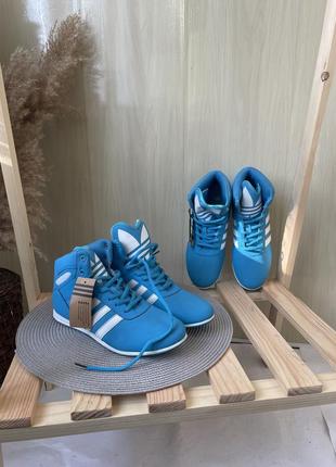 Кроссовки высокие adidas