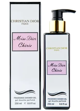 Парфюмированный гель для душа dior miss dior cherie exclusive euro 250 мл