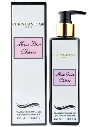 Парфумований гель для душу dior miss dior cherie exclusive euro 250 мл