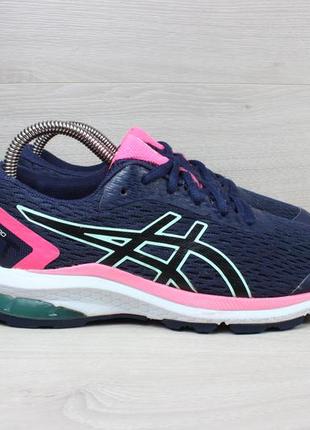 Жіночі спортивні кросівки asics gt-1000 оригінал, розмір 37.5