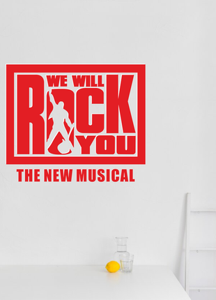 Вінілова інтер'єрна наклейка кольорова декор на стіну, шпалери  "queen - we will  rock you"