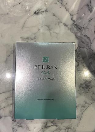 Відновлююча маска для обличчя rejuran healing mask