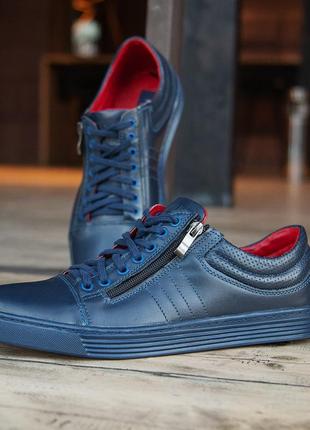 Польське шкіряне чоловіче взуття синього кольору