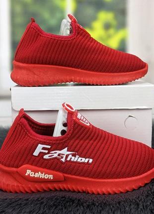 Мокасины кроссовки для мальчика красные текстильные 1674