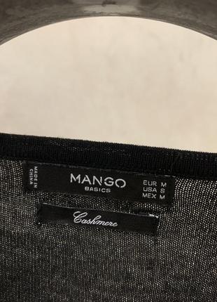 Кашеміровий светр джемпер mango чорний 2