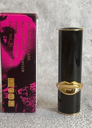 Pat mcgrath labs mattetrance lipstick помада для губ 4г1 фото