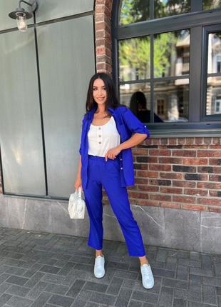 Костюм тройка брючный летний брюки майка рубашка кофта блуза топ штаны синий электрик