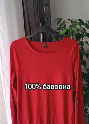 Лонгслів, кофта, жіноча, 100% бавовна, розмір 38, m,l