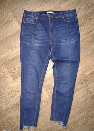Джинсы 👖