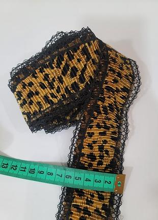 Кружево&nbsp; плиссированное с леопардовым принтом